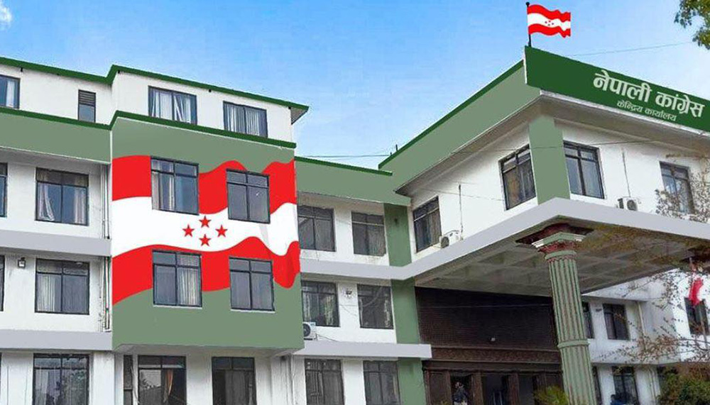प्रधानमन्त्रीको अस्वाभाविक व्यवहार देखाउने शैलीप्रति काँग्रेसको आपत्ति