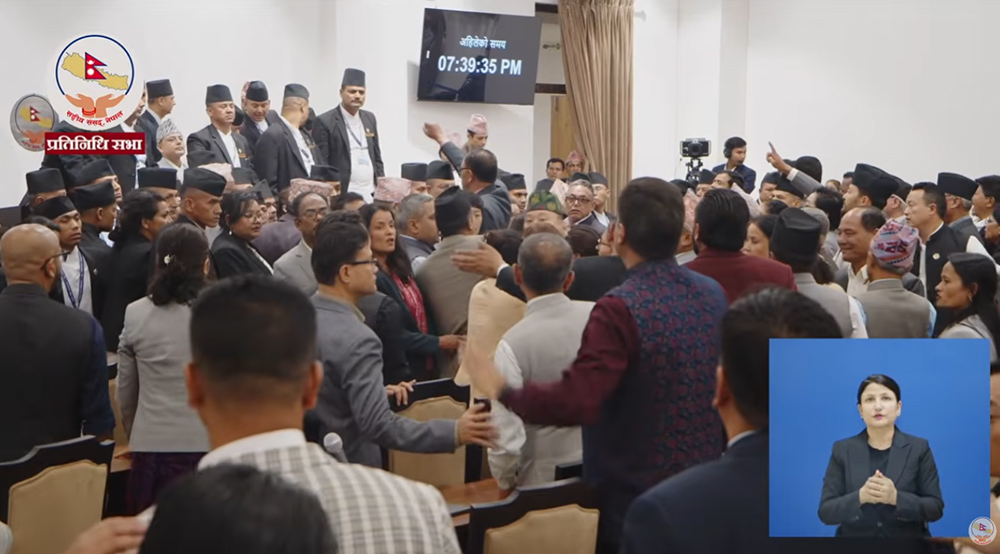 विपक्षीको विरोधबीच प्रतिनिधिसभा नियमावली पारित, सभामुखलाई व्याख्याको अन्तिम अधिकार
