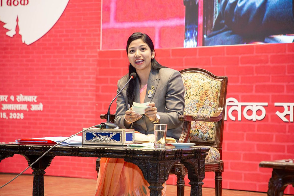 काठमाडौँ महानगरको नीति तथा कार्यक्रम सर्वसम्मत पारित, असार ४ मा बजेट प्रस्तुत हुने
