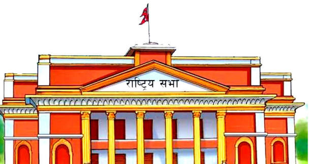 राष्ट्रियसभा : विस्थापित सुकुम्बासीलाई खान, बस्न र औषधापचारको व्यवस्था गर्न माग   