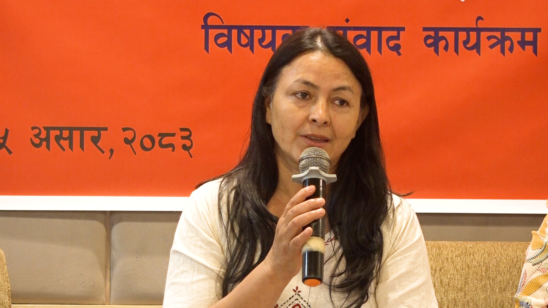 द्वन्द्वकालीन यौन हिंसापीडित महिलाहरू अझै ट्रमाबाट मुक्त भएका छैनन् : देवी खड्का