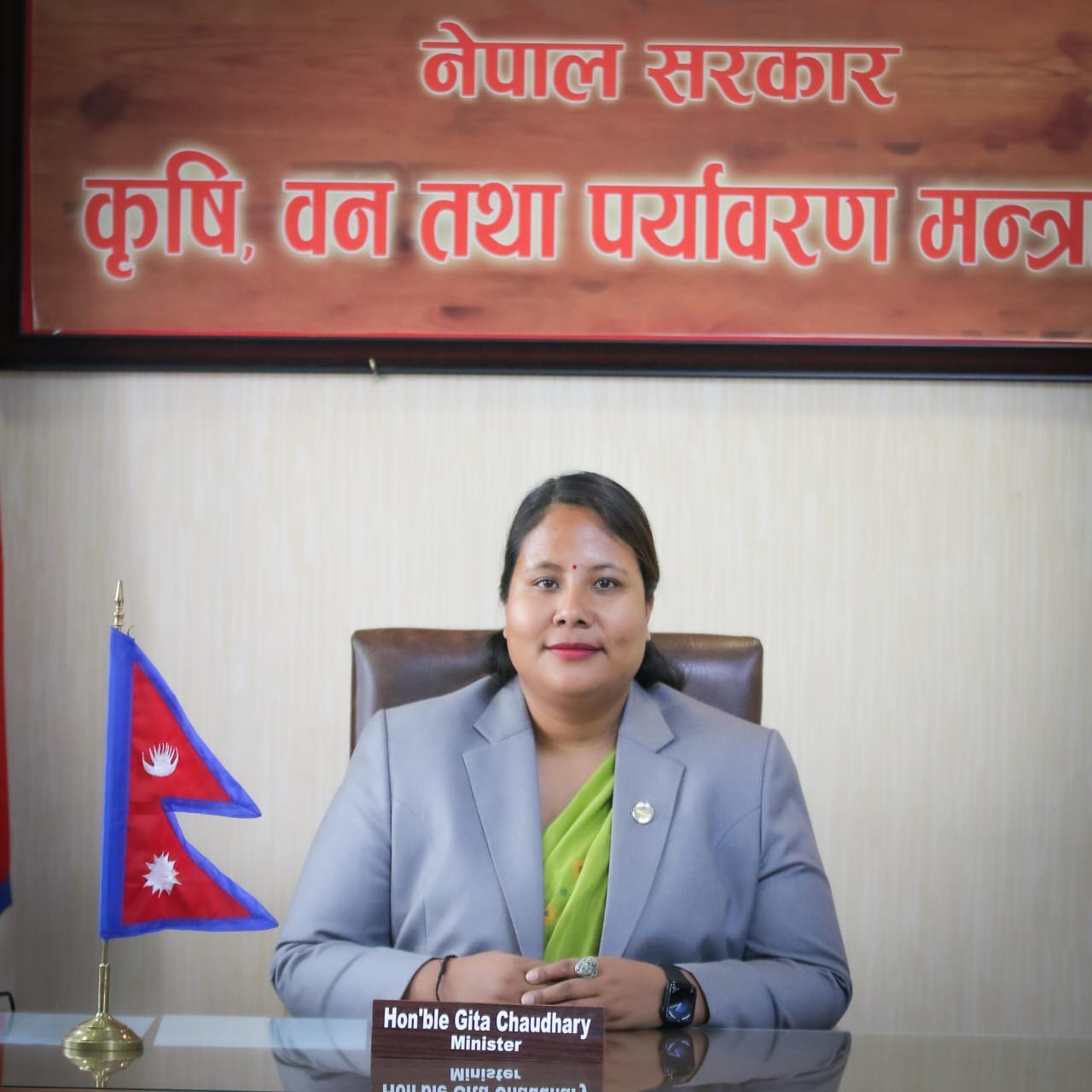 कृषि मन्त्री चौधरीको पहलमा १० वर्षको अनुदान छानबिन हुने